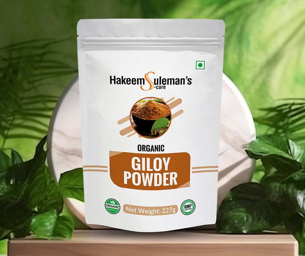 Giloy Powder