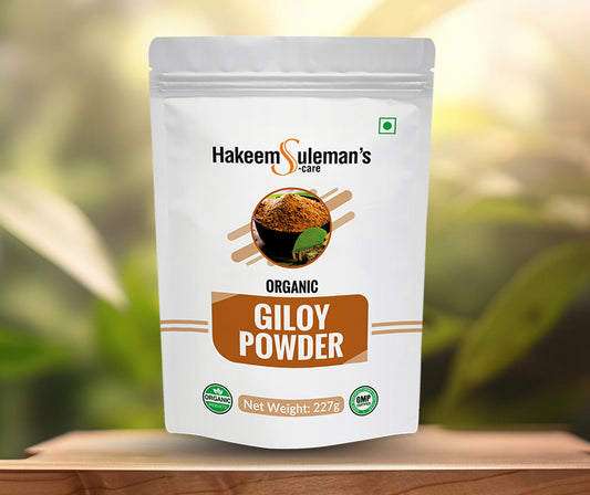 Giloy Powder