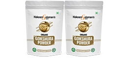 Gokshura Powder