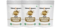 Gokshura Powder