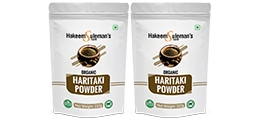 Haritaki Powder