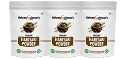 Haritaki Powder