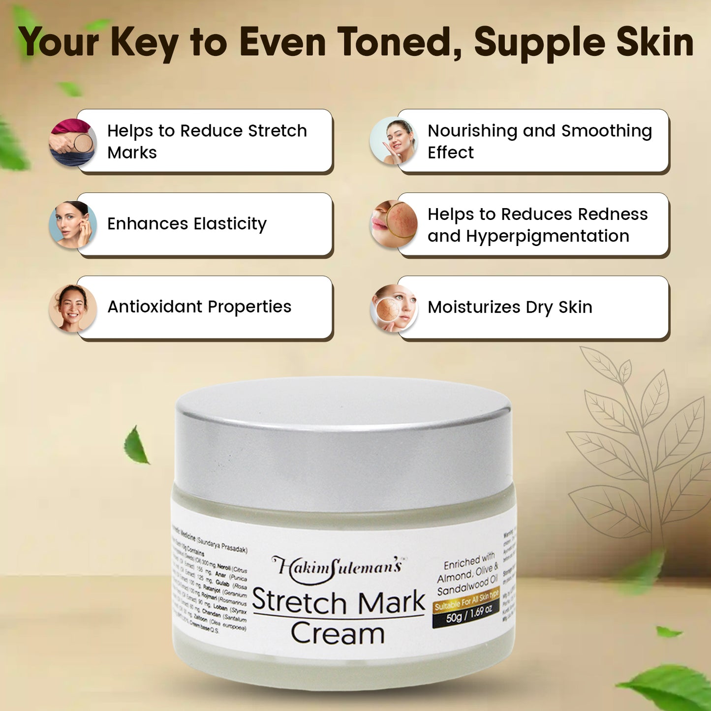 Stretch Mark Cream