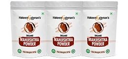 Manjistha Powder