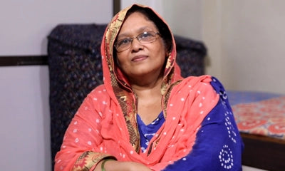 Haseena Khan