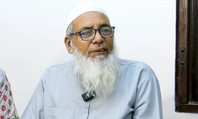 Mohammed Sirajuddin