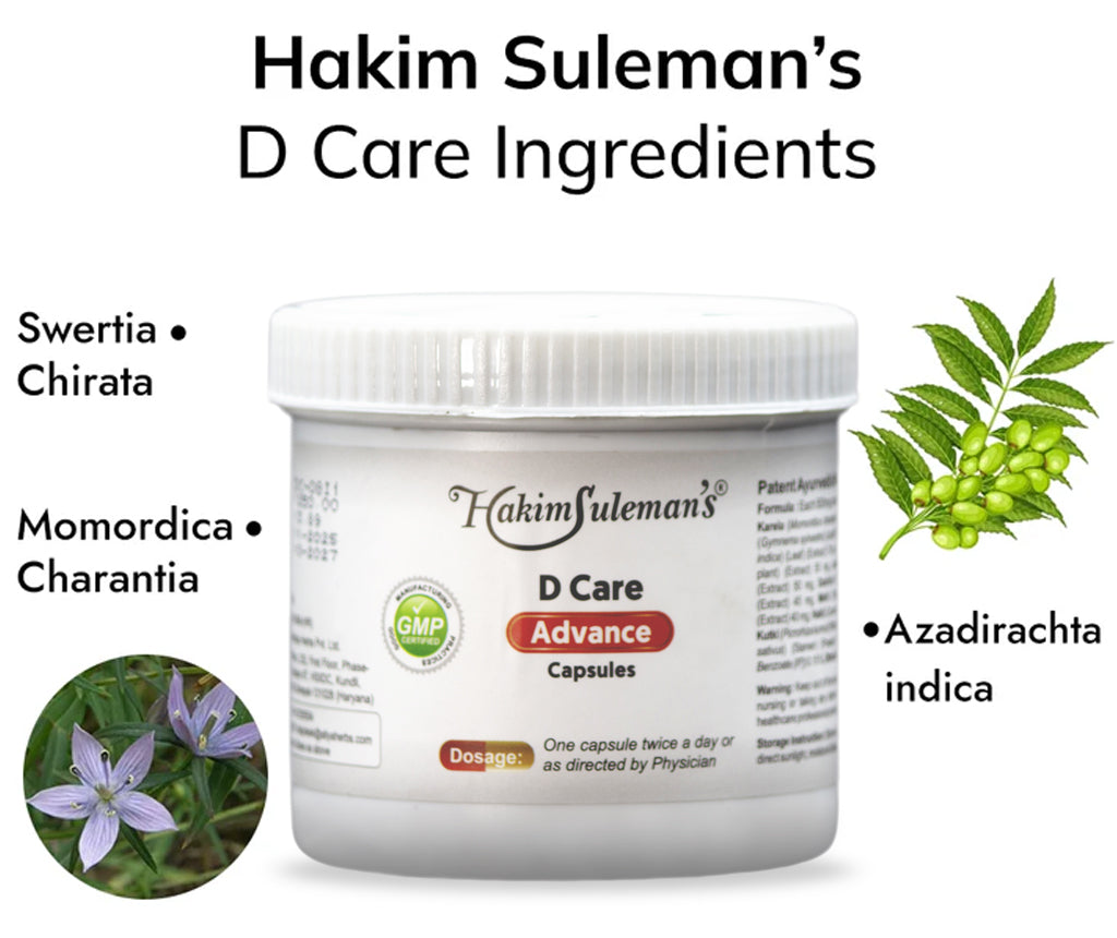 Hakim Suleman’s D Care Advance