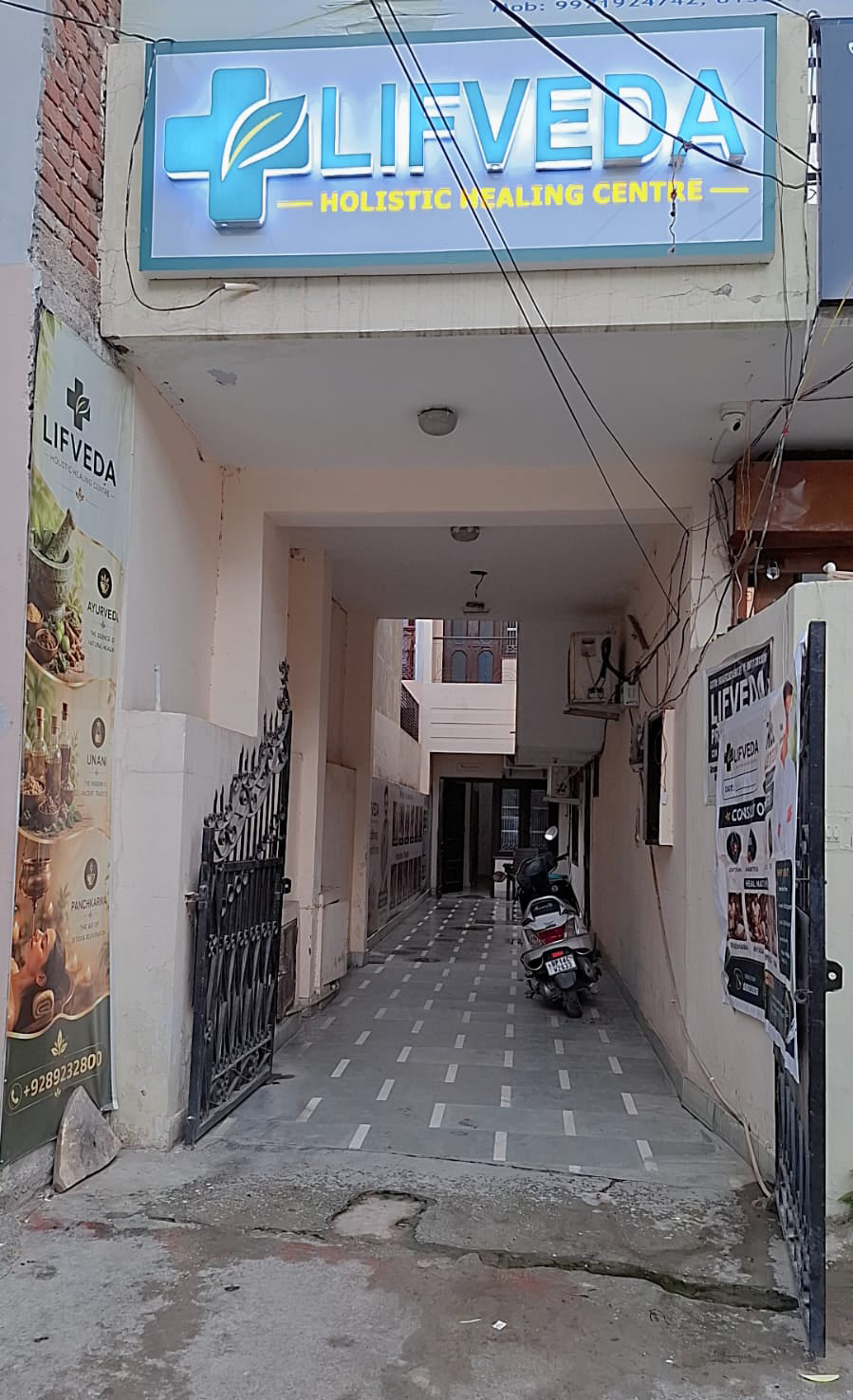 AIHM Ghaziabad Clinic