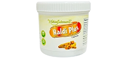 Hakim Suleman’s Haldi Plus