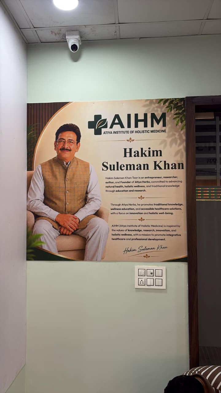 AIHM Punjab-Ludhiana Clinic