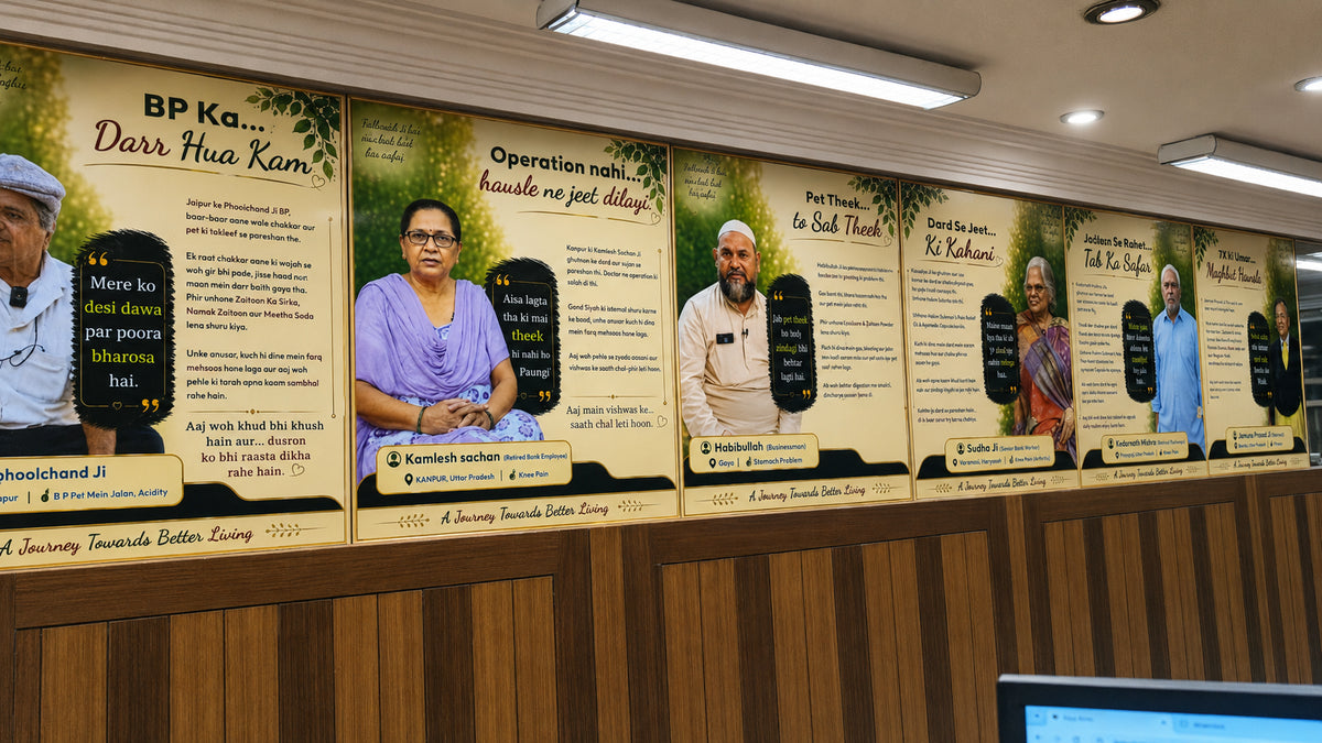 AIHM Indore Clinic