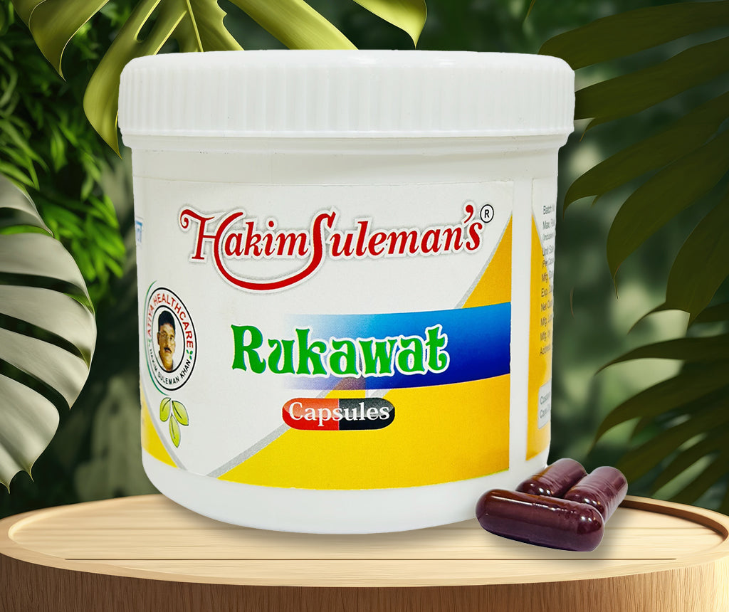 Hakim Suleman’s Rukawat