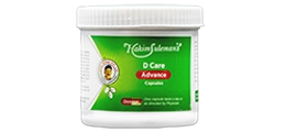 Hakim Suleman’s D Care Advance